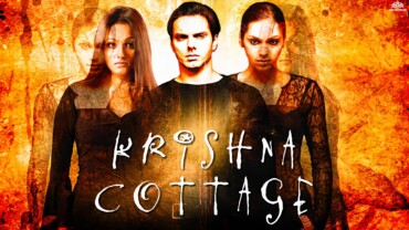 Krishna Cottage (2004) Google Drive Download