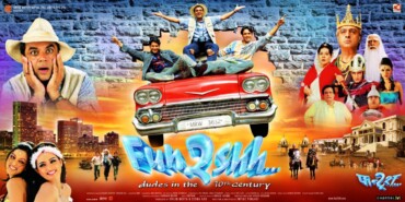 Fun2shh Dudes in the 10th Century (2003) Google Drive Download