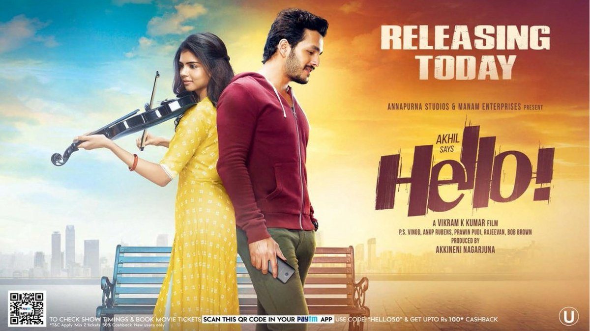 Hello (2017) Google Drive Download