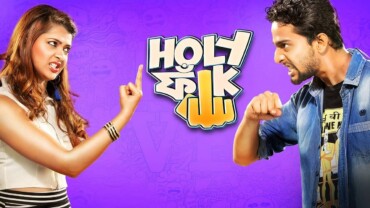 Holy Faak (2017) Bengali Google Drive Download