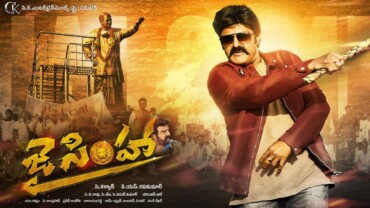 Jai Simha (2018) Google Drive Download