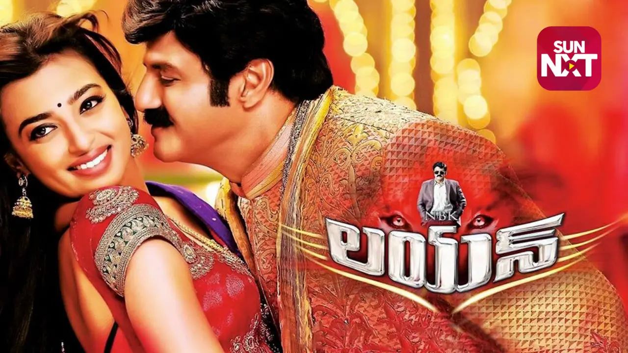 Lion (2015) Dual Audio Google Drive Download