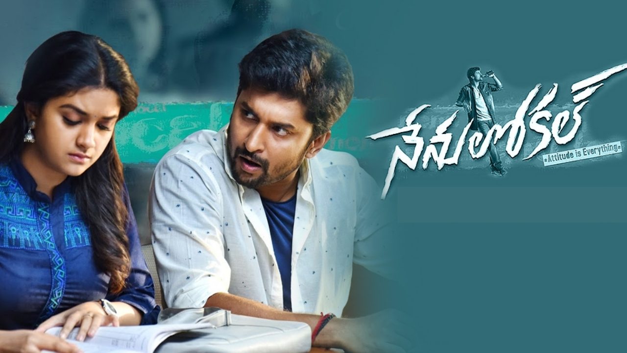 Nenu Local (2017) Google Drive Download