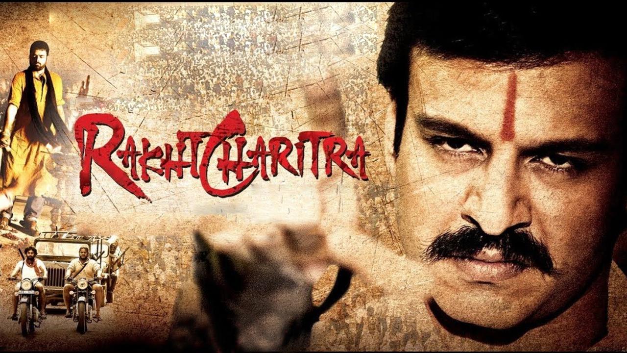 Rakta Charitra Collection Google Drive Download