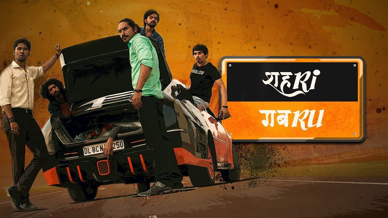 Shehri Gabru (2020) Hindi Bluray Google Drive Download