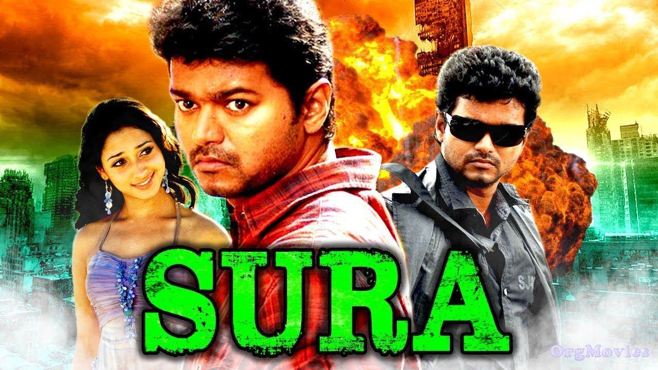 Sura (2010) Bluray Google Drive Download