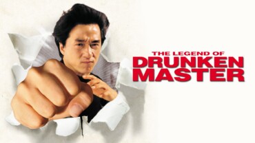 The Legend of Drunken Master (1994) Google Drive Download