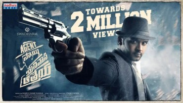 Agent Sai Srinivasa Athreya (2019) Google Drive Download