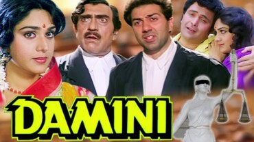 Damini (1993) Google Drive Download