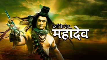 Devon Ke Dev Mahadev Google Drive Download