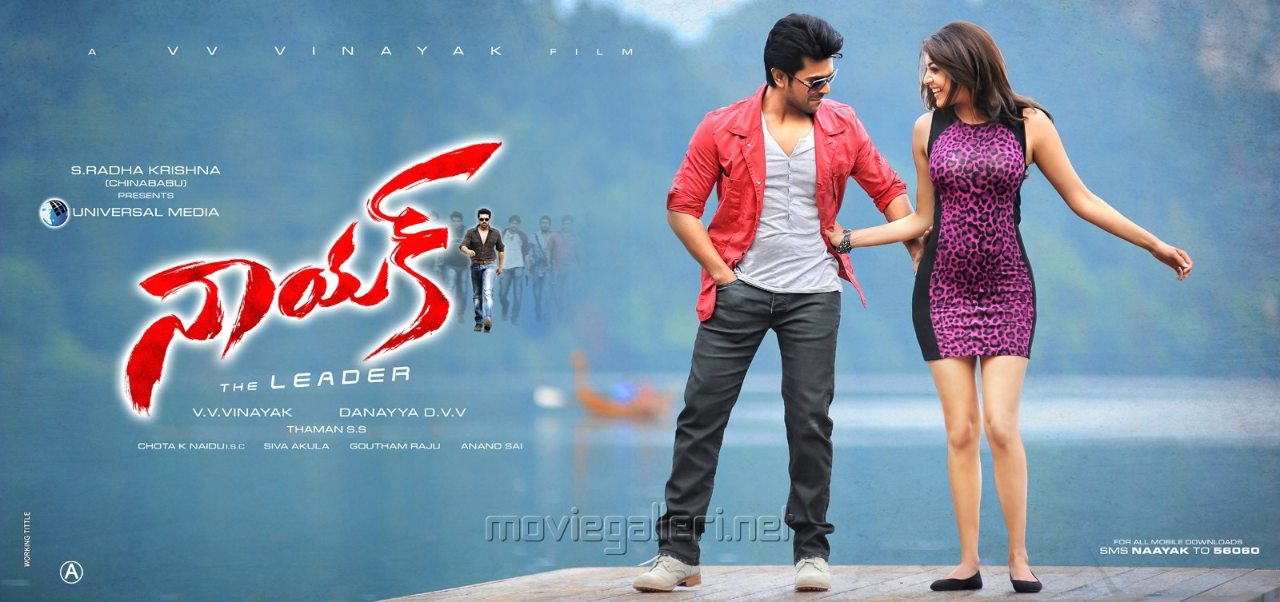 Nayak (2013) Bluray Google Drive Download