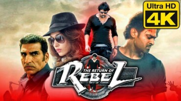 Rebel (2012) Bluray Google Drive Download
