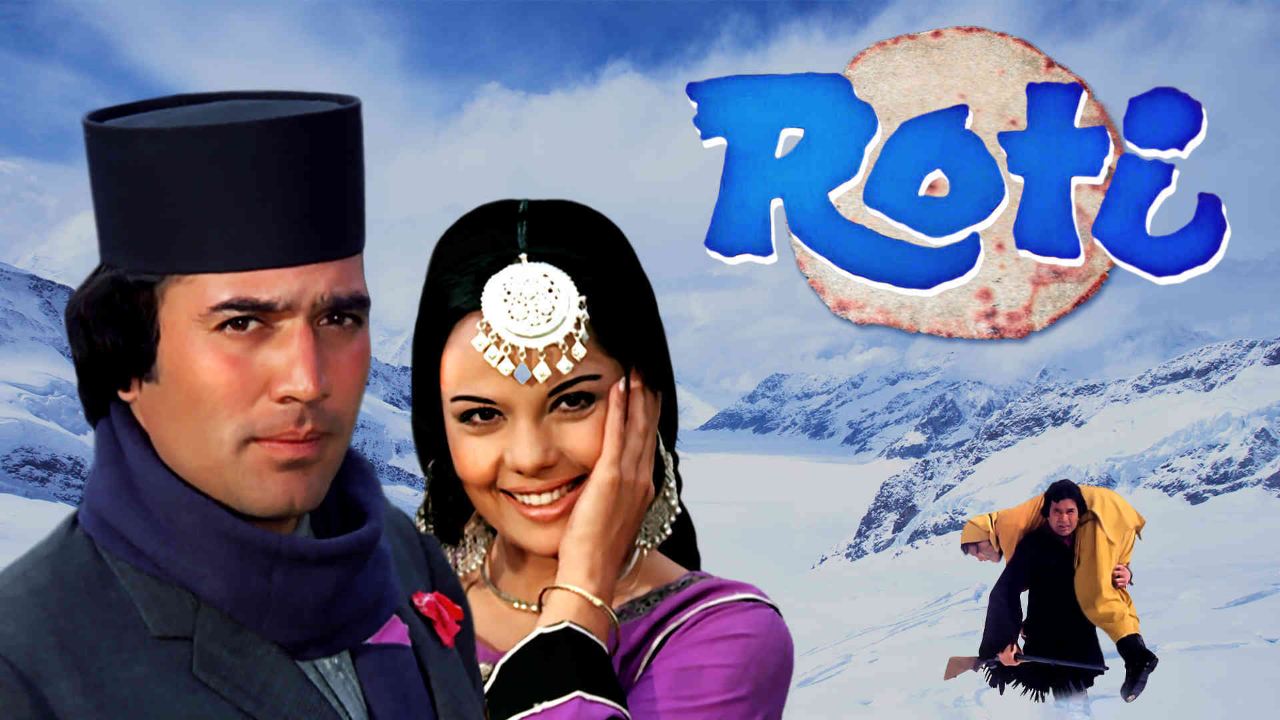 Roti (1974) Google Drive Download