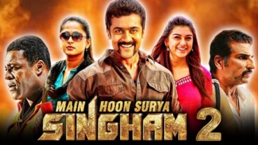 Singam 2 (2013) Google Drive Download