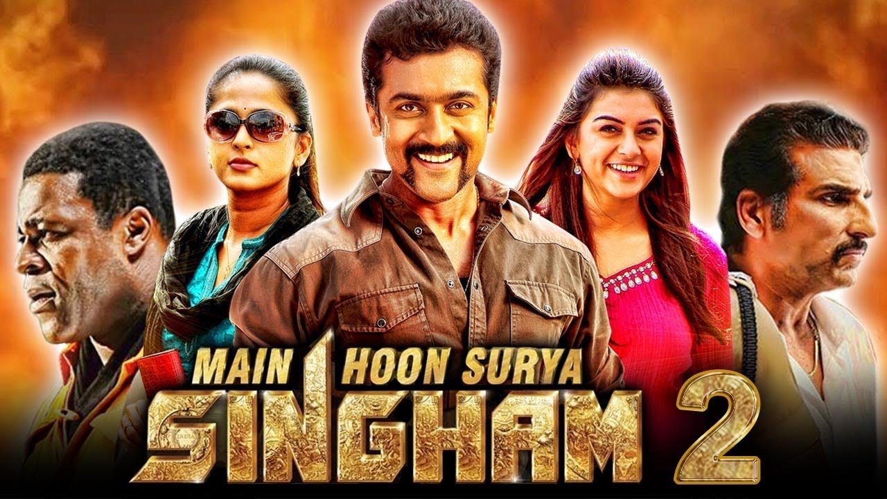 Singam 2 (2013) Google Drive Download