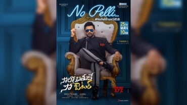 Solo Brathuke So Better (2020) Google Drive Download