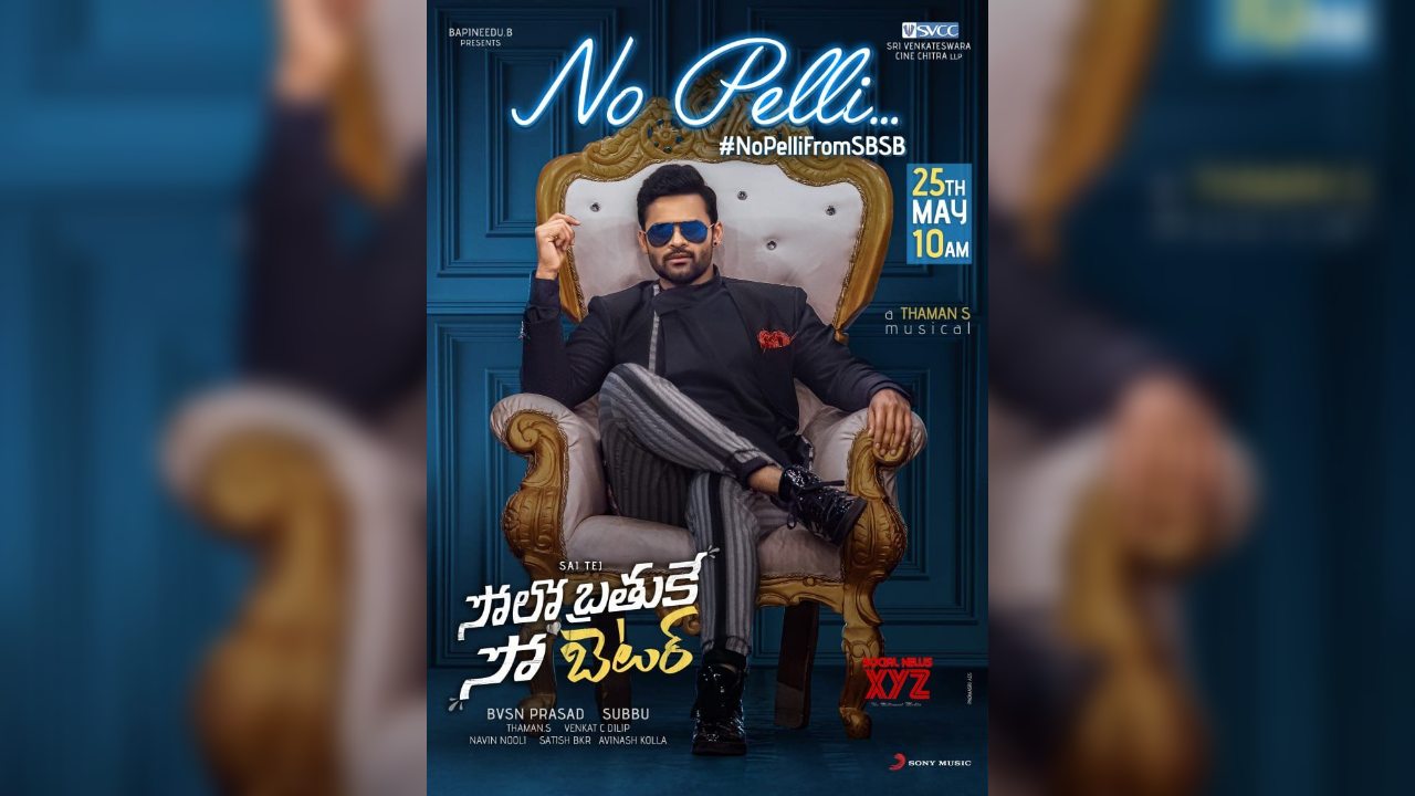Solo Brathuke So Better (2020) Google Drive Download