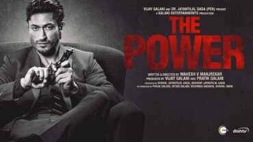 THE POWER (2021) Google Drive Download