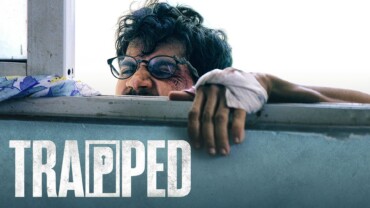 Trapped (2017) Google Drive Download 2