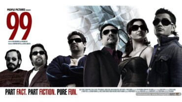 99 (2009) Google Drive Download