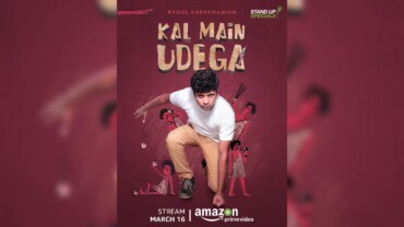 Rahul Subramanian Kal Main Udega (2018) Google Drive Download