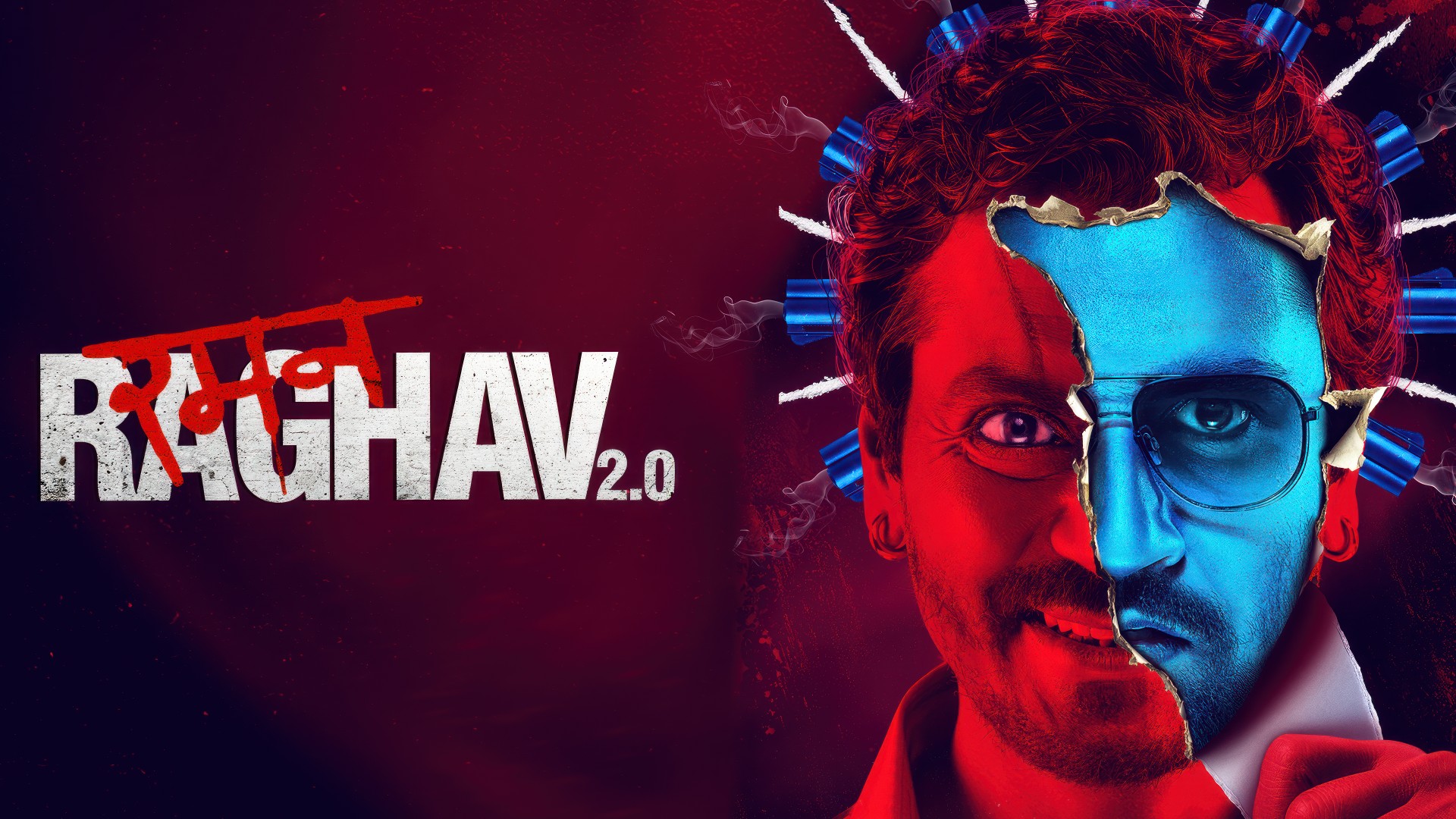 Raman Raghav 2.0 (2016) Google Drive Download
