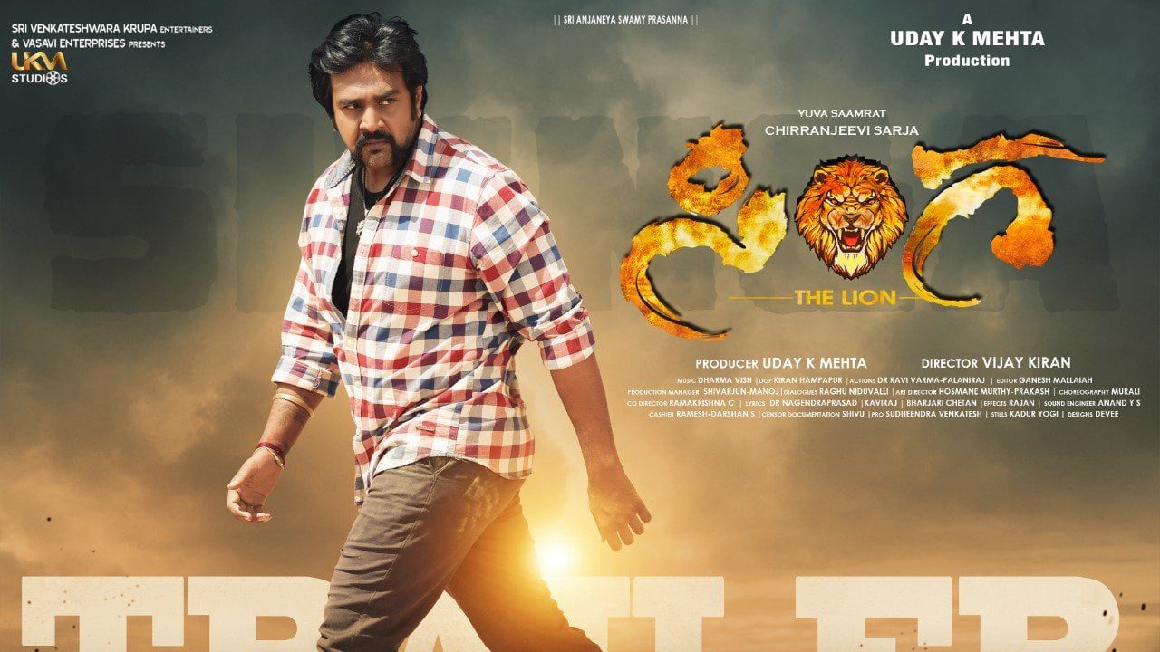 Sinnga (2019) Google Drive Download