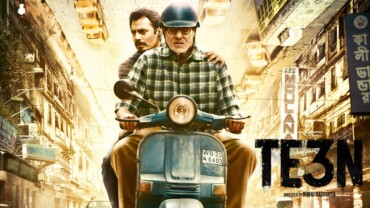 Te3n (2016) Google Drive Download