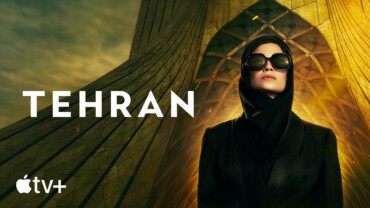 Tehran 2020 Google Drive Download
