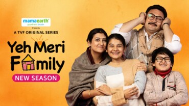Yeh Meri Family (2018) Google Drive Download
