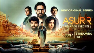 Asur 2020 Google Drive Download