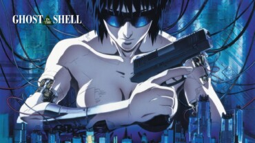 Ghost in the Shell (1995) Google Drive Download