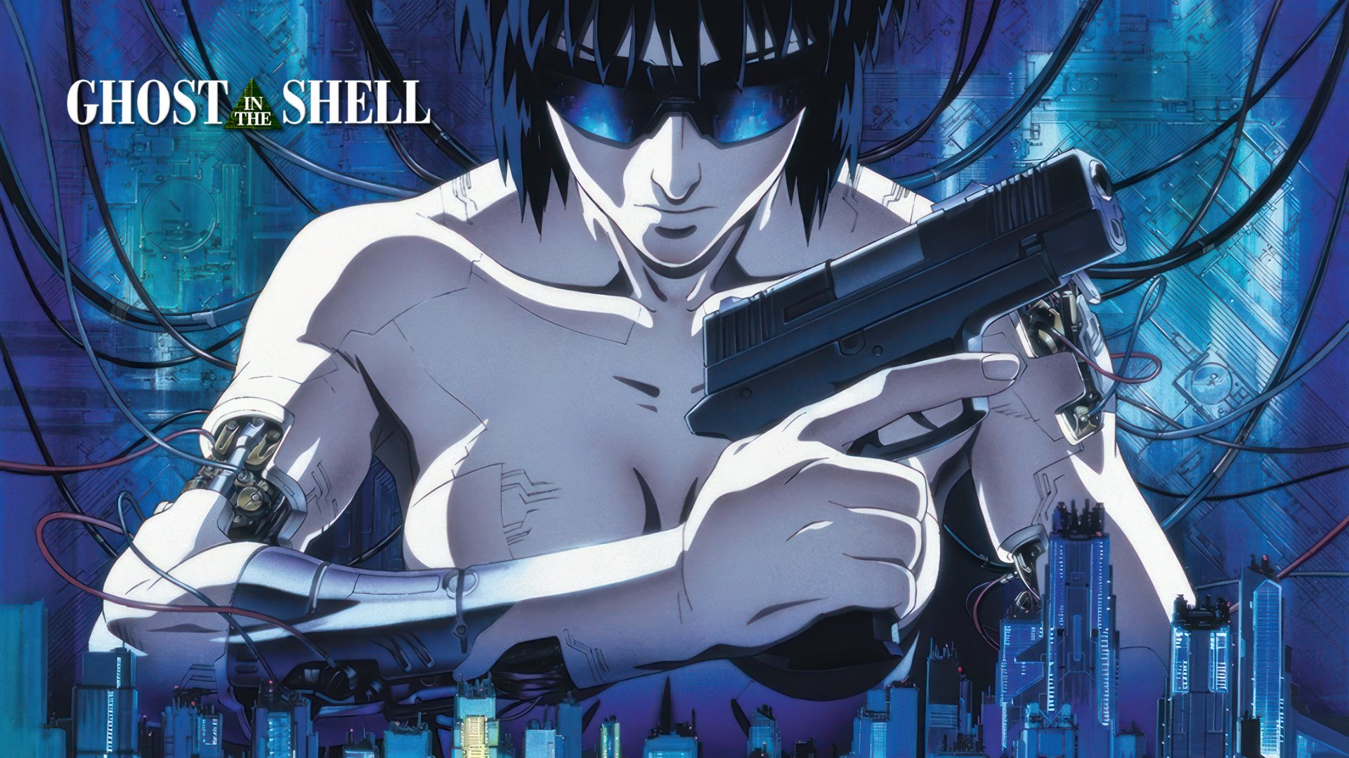 Ghost in the Shell (1995) Google Drive Download
