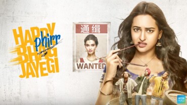 Happy Phirr Bhag Jayegi (2018) Hindi Google Drive Download