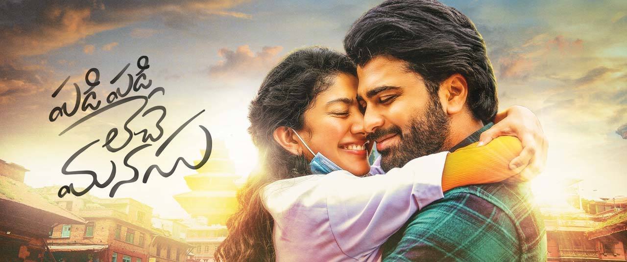 Padi Padi Leche Manasu (2018) 1080p Google Drive Download