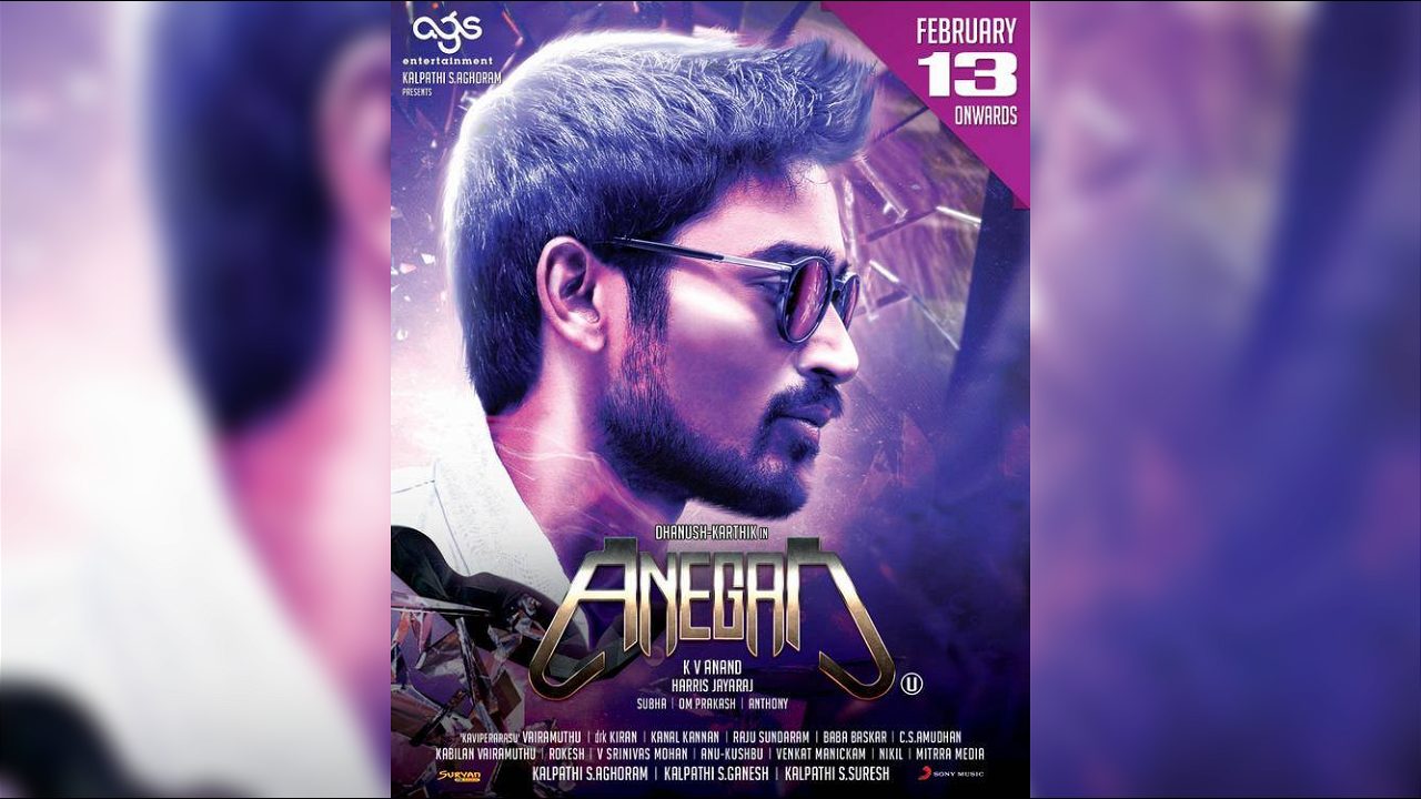 Anegan (2015) Google Drive Download