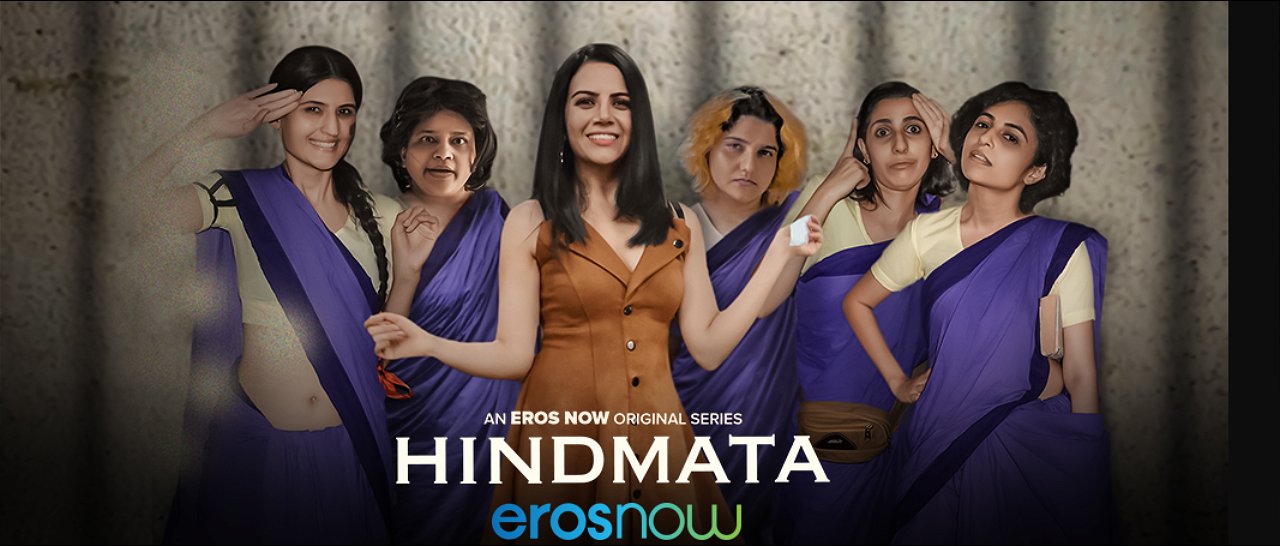 Hindmata (2021) Google Drive Download