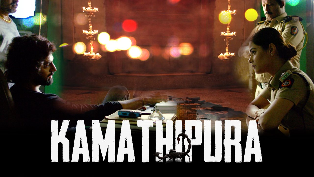 Kamathipura (2021) Google Drive Download