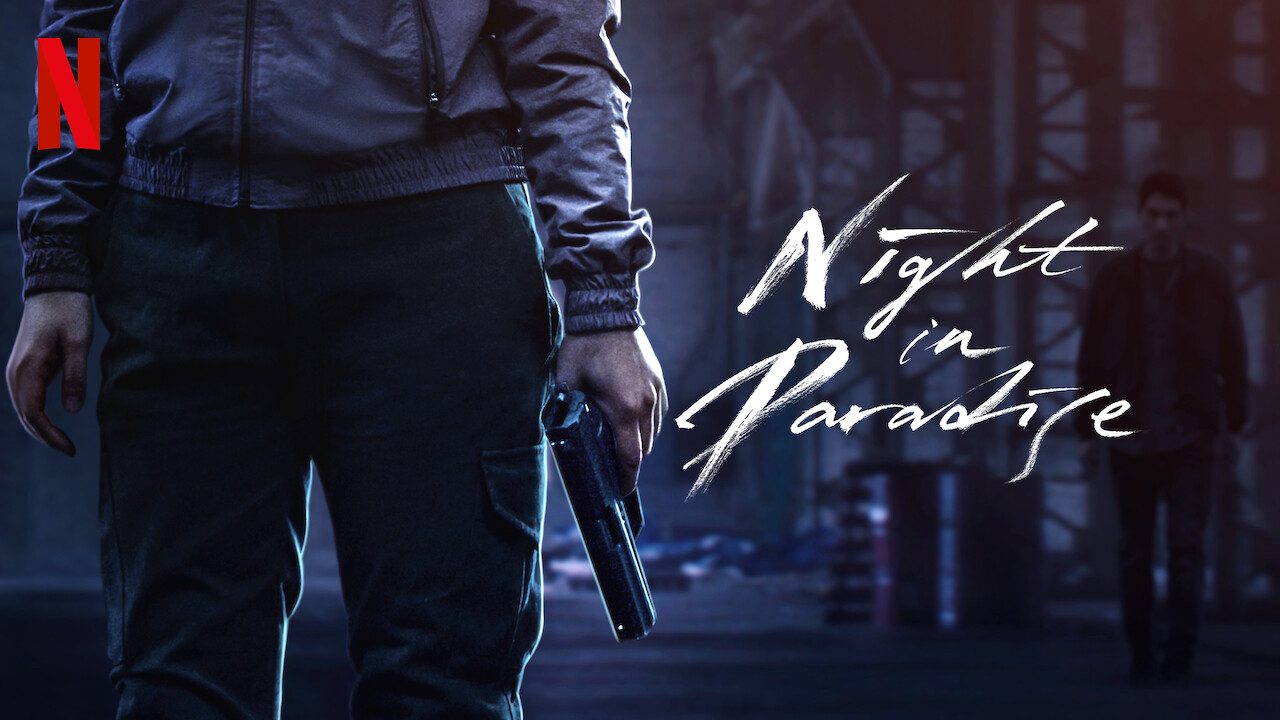 Night in Paradise (2007) Google Drive Download