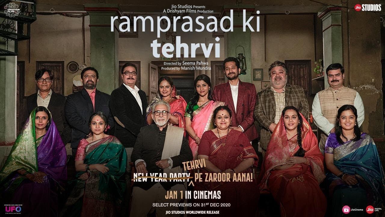 Ram Prasad Ki Tehrvi (2019) Google Drive Download