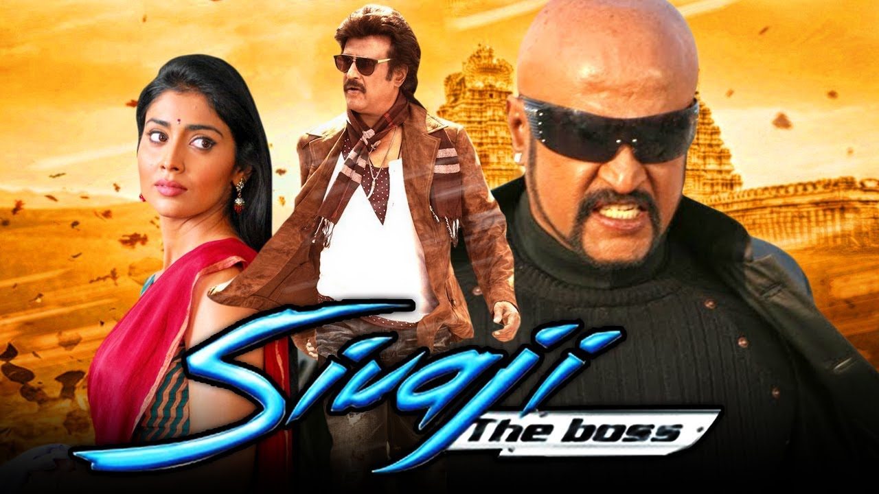 Sivaji The Boss (2007) Bluray Google Drive Download