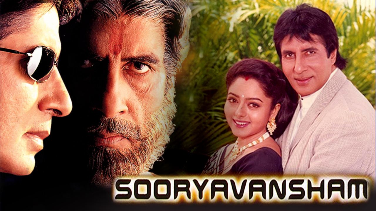 Sooryavansham 1999 Google Drive Download