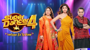Super Dancer Chapter 4 Google Drive Download