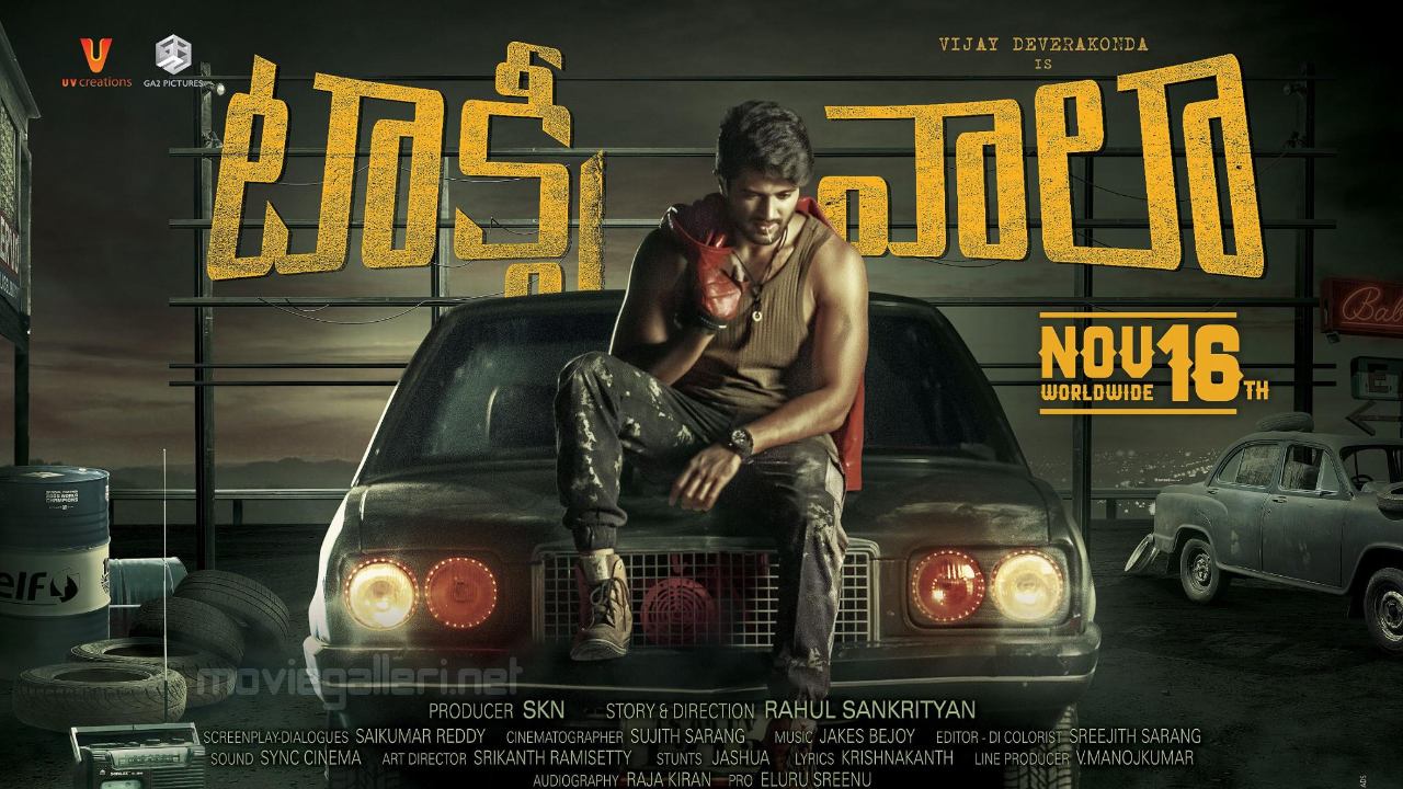 Taxiwala (2018) Google Drive Download