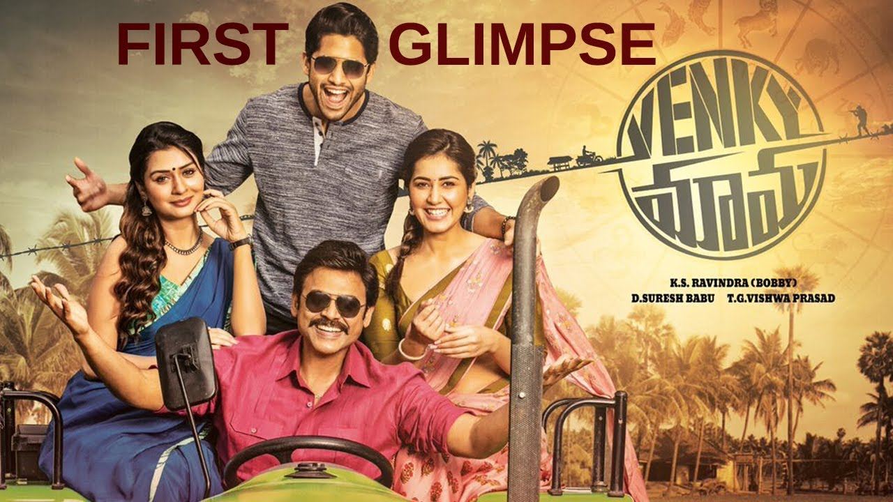 Venky Mama (2019) Google Drive Download