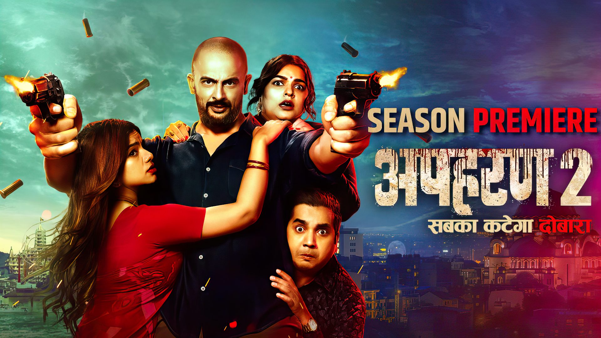 Apharan (2018-2022) Hindi Google Drive Download