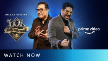 LOL Hasse toh Phasse 2021 Google Drive Download