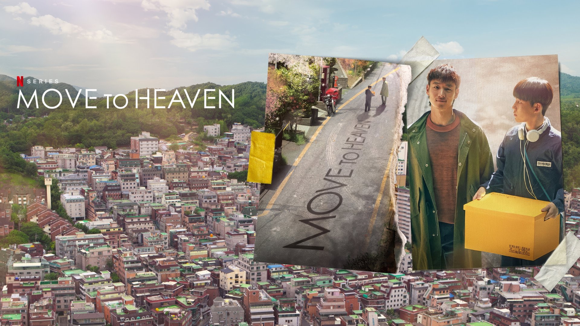 Move to Heaven (2021) Google Drive Download