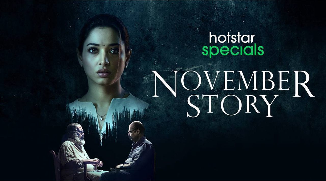 November Story (2021) Google Drive Download