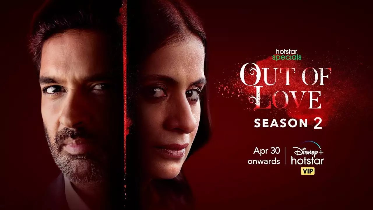 Out of Love Series Hindi Google Drive Download